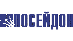 Посейдон